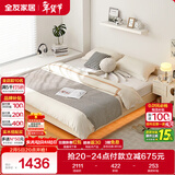 全友家居 现代简约卧室家用悬浮床小户型无床头榻榻米单人床1.2米x2米
