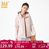 361°运动连帽夹克外套男春季防风防泼水户外冲锋男装休闲外套女 【女】承新粉（建议拍大一码） M