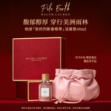 RALPH LAUREN 拉夫劳伦地球淡香氛香根草40ml香水清新木质调情人节礼物送女友