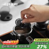 MHW-3BOMBER轰炸机咖啡二次分水网收纳垫 磁吸拿取 便携不粘手烫手通用