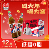 大窑汽水大窑嘉宾果汁汽水碳酸饮料餐饮聚餐整箱装520*12瓶嘉宾