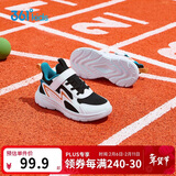 361°童鞋 儿童跑鞋25秋季男女童3-14岁缓震校园运动鞋 黑31