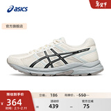 亚瑟士ASICS女鞋网面跑鞋百搭缓震运动鞋透气跑步鞋 GEL-CONTEND 4 白色/黑色 38