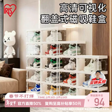 爱丽思（IRIS）鞋盒手办收纳盒免安装鞋柜透明防尘鞋子首饰盲盒展示盒鞋架1列3层