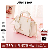 欧时纳（JUST STAR）包包女款2025年新款手提包轻奢斜挎包女士包包女包情人节礼物女友