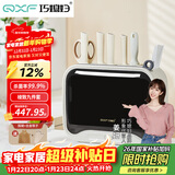 巧媳妇（SMARTWIFE）刀具套装 厨房家用菜刀分类刀具砧板筷子筒多功能套装 凌致九件套