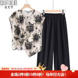 秋芙罗妈妈夏装2025新款套装洋气牡丹花中老年人女夏季50岁60衣服透气 黑色 XL 【建议105斤以内】