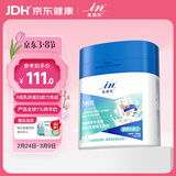 麦德氏IN犬猫高钙0乳糖绵羊奶粉300g/罐8倍乳铁蛋白幼犬猫羊奶粉狗狗