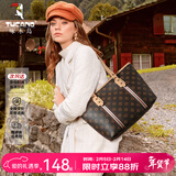 啄木鸟（TUCANO）包包女包单肩大容量上课通勤包托特包女实用新年生日情人节礼物 大版-啡色（可放14寸笔记本）