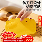 杰凯诺猫咪卡通切面刀刮板烘焙切面刀烘焙工具刮刀切面刮板 黄色