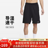 耐克（NIKE）男运动短裤 夏季针织短裤休闲裤 宽松简约 DV9329-010 黑 L