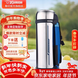 象印（ZO JIRUSHI）保温壶大容量不锈钢真空保温瓶男女旅行壶进口暖瓶 CC 20-XA本色 2L