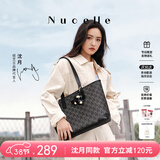 纽芝兰（NUCELLE）包包女款2026轻奢小众鸭子托特包大容量通勤单肩包38节生日礼物