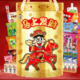 旺旺休闲解馋儿童成人小零食大礼包2390g过春节新年货礼食品糕点礼盒
