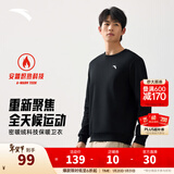 安踏（ANTA）百搭抓绒卫衣男女秋冬季加绒保暖情侣潮流运动休闲打底针织套头衫 【加绒-经典小logo】基础黑7711-2 XL