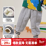嘟嘟家女童加绒裤子冬装儿童冬季保暖长裤男童加厚休闲裤宝宝运动裤冬款 灰色 130