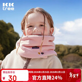 Kocotreekk树儿童围巾防风护颈宝宝保暖亲肤围脖双面可戴