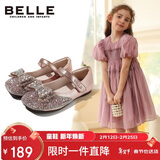 百丽童鞋女童皮鞋公主鞋小女孩水晶鞋春秋单鞋表演鞋 粉色24码