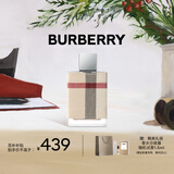 博柏利（BURBERRY）伦敦女士香水 50ml 新年礼物送女生 生日礼物送女友送老婆