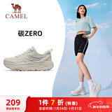 骆驼（CAMEL）碳zero风速2全地形慢跑步女鞋运动鞋子 X25B09L7018 象牙白/灰 37