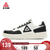 匹克板鞋男空军一号冬季低帮休闲鞋潮流软底小白鞋百搭运动鞋DB310127