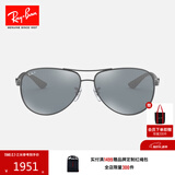 雷朋（RayBan）太阳镜反光开车驾驶偏光钓鱼墨镜男女款眼镜0RB8313礼物 004/K6枪色镜框偏光银色反光镜片 尺寸61