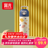 富光儿童保温杯316不锈钢随手杯大容量男女童学生保冷水杯子400ML