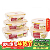 乐扣乐扣（LOCK&LOCK）耐热玻璃保鲜盒微波炉饭盒上班学生冷藏分隔餐盒水果保鲜盒五件套