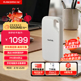 闪迪（SanDisk）1TB Type-c USB3.2 NVMe移动固态硬盘 PSSD E5D京东限定版 1050MB/s 三防保护 手机直连笔记本外接