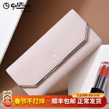 金利来（Goldlion）钱包女长款真皮2025新款时尚简约多卡位三折手拿包多功能女士手包 浅杏色【官方授权-假一罚十】