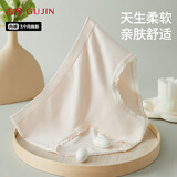 古今（GUJIN）古今女士内裤女莫代尔舒适透气三角裤纯色均码中腰提臀 肤色