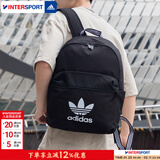 阿迪达斯（adidas）男包女包26新款运动休闲包旅行包电脑包学生开学季书包背包双肩包 三叶草/IJ0761/41*30.5*12cm MISC