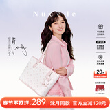 纽芝兰（NUCELLE）飞马托特包2026轻奢小众单肩手提大容量通勤女士包38节生日礼物