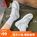 乔丹女鞋板鞋皮面小白鞋厚底增高革面休闲鞋女款运动鞋