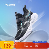 安踏儿童运动鞋男童鞋子男大童透气跑鞋网眼跑步鞋男A312425520H