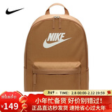 耐克（NIKE）男女双肩包背包 电脑包旅行包书包 DC4244-224 亚麻