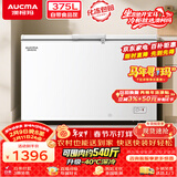 澳柯玛（AUCMA）375升单温冷柜家用商用卧式冰柜雪糕柜 冷藏柜冷冻柜顶开门冰箱一级能效 BC/BD-375HNE 以旧换新