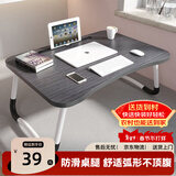 易漫床上电脑桌折叠学习写字书桌小饭桌子宿舍办公懒人桌