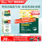 英氏（Engnice）婴幼儿米粉米糊高铁 6个月宝宝强化铁米粉营养辅食 3阶牛肉西蓝花加锌米粉 180g*1盒