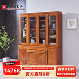 光明家具 实木书架北美红橡木书架现代中式带门书架书房家具 6373 四门书柜-6373-180