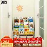 SOFS儿童书架绘本架简易落地宝宝小书柜铁艺幼儿置物架书本玩具收纳架 【推荐】XL码(5+1)层 3盒