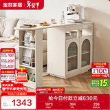 全友家居 客厅沙发边柜储物收纳置物柜子吧台隔断一体酒柜餐边柜家具