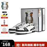 暴力熊（VIOLENTBEAR）男鞋冬季新款透气低帮板鞋休闲运动鞋子潮鞋百搭女鞋情侣鞋轻奢潮 白黑色 41