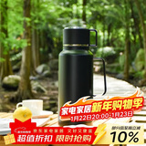 希乐保温壶大容量旅行壶316不锈钢户外出游徒步车载壶男女士便携水杯