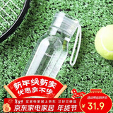 乐扣乐扣（LOCK&LOCK）夏季运动水杯简约塑料杯户外便携水壶男女学生杯子白色350ML