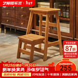 艺柳园 梯凳全实木折叠凳家用凳子多功能厨房高凳子楼梯凳穿鞋凳 梵高梯凳可折叠【樱桃木色】