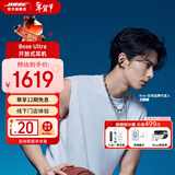 博士Ultra 开放式耳机（线下门店体验） 无线蓝牙耳机挂耳式 耳夹式设计 骁龙畅听 沙漠鎏金