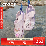卡骆驰（CROCS）洞洞鞋贝雅男鞋女鞋轻便耐磨一脚蹬拖鞋休闲鞋|10126 裸粉-6PI 37 /38(230mm)
