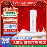 沁园 净水器滤芯官方小白鲸/小水钻/小净灵/小新系列 单支净水器滤芯 RO膜滤芯-适用UR-S51246i/S51298