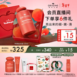 悦木之源（Origins）补水保湿精华水抗皱去角质爽肤水苹果抛光瓶肌底液新年礼物送女友